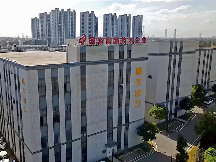 Внимание отрасли! Jiafeng Power добавляет еще одно технологическое преимущество.